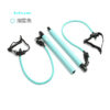 Pilates Exercise Stick Resistance Bands Trainer for Home Gym Workout - Image 3